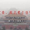 118图库118论坛118网址之家新一代U7