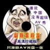 天齐网3d首页保真版漂